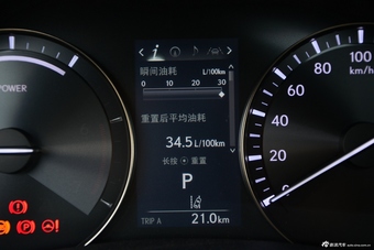 2016款雷克萨斯GS 2.5L自动300h豪华版