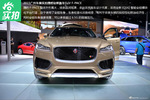 2015广州车展 实拍捷豹F-PACE