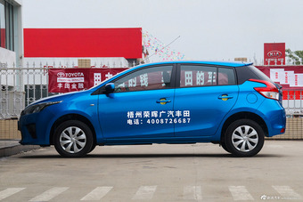 2014款YARiS L 致炫1.3L手动魅动版