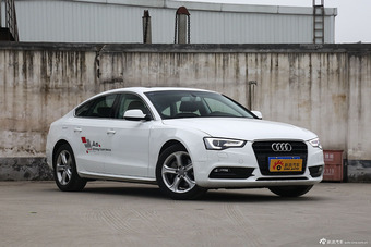 2014款奥迪A5 Coupe 45 TFSI