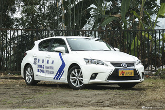 2014款雷克萨斯CT 1.8L自动200h舒适版单色
