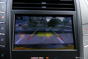 2015款林肯MKC 2.0T四驱总统系列