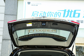 2015款大7 SUV 2.2T自动四驱智尊型