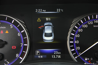 2015款英菲尼迪Q50L 2.0T自动运动版