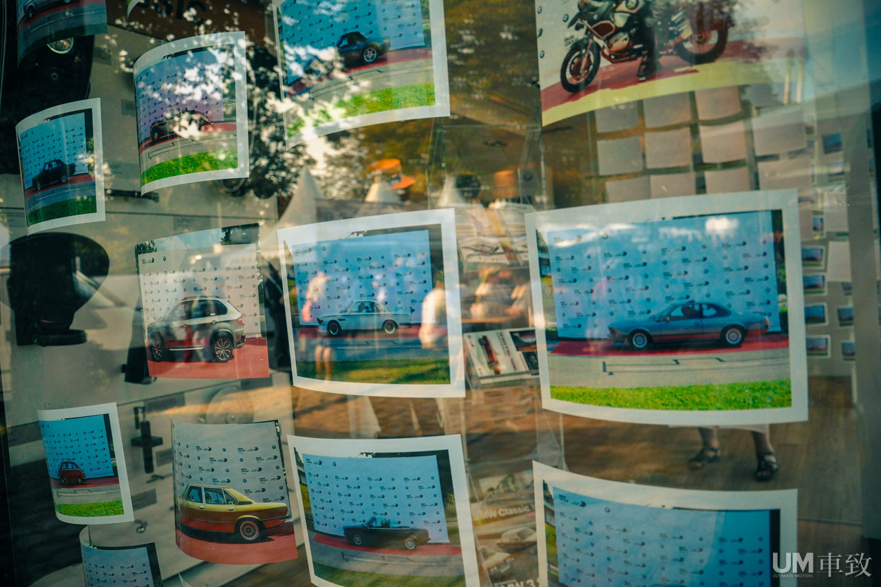 BMW嘉年华精彩瞬间