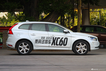 2015款沃尔沃XC60 2.0T T5 AWD智驭版