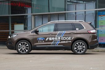 2015款锐界2.7T自动四驱尊锐型