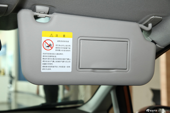 2013款嘉年华三厢1.5L手动风尚型