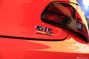 2013款雅特GTC北京首次亮相