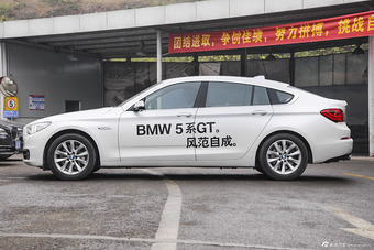 2014款宝马5系GT 528i 2.0T自动领先型