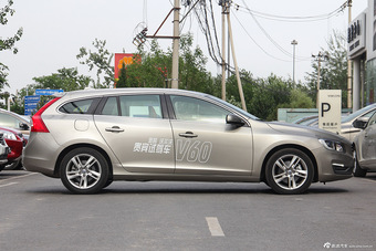 2015款沃尔沃V60 2.0T自动 T5智雅版