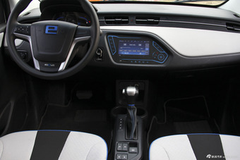 2013款荣威E50标准型