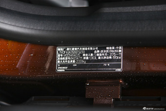2016款沃尔沃XC60 2.0T自动 T5智远版