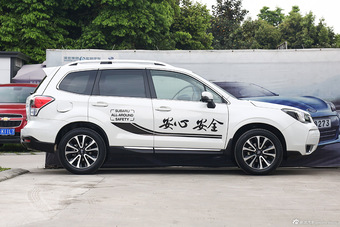 2016款森林人2.5L自动尊贵导航版