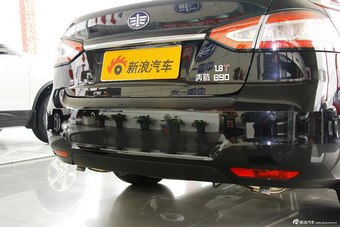 2014款奔腾B90 1.8T自动豪华型到店实拍