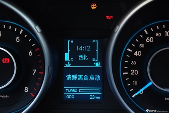 2015款绅宝X65 2.0T手动豪华型