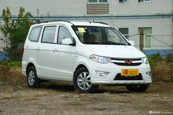 2015款五菱宏光S 1.5L手动超值版