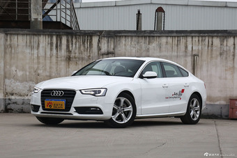2014款奥迪A5 Coupe 45 TFSI