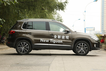 2015款途观2.0T自动四驱豪华版