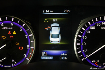 2014款英菲尼迪Q50 3.7自动豪华型到店实拍