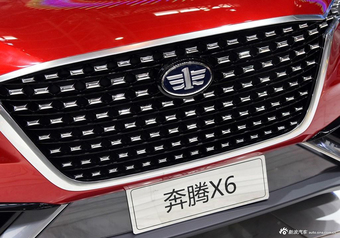 奔腾全新SUV确认量产.穿越时空的感觉
