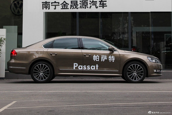 2015款帕萨特2.0T自动DSG至尊版