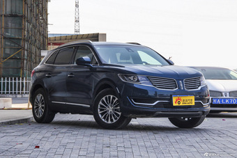 2015款林肯MKX 2.0T自动四驱尊雅版