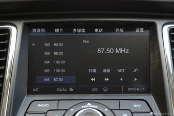 2016款奔腾B90 1.8T自动尊贵型十周年纪念版