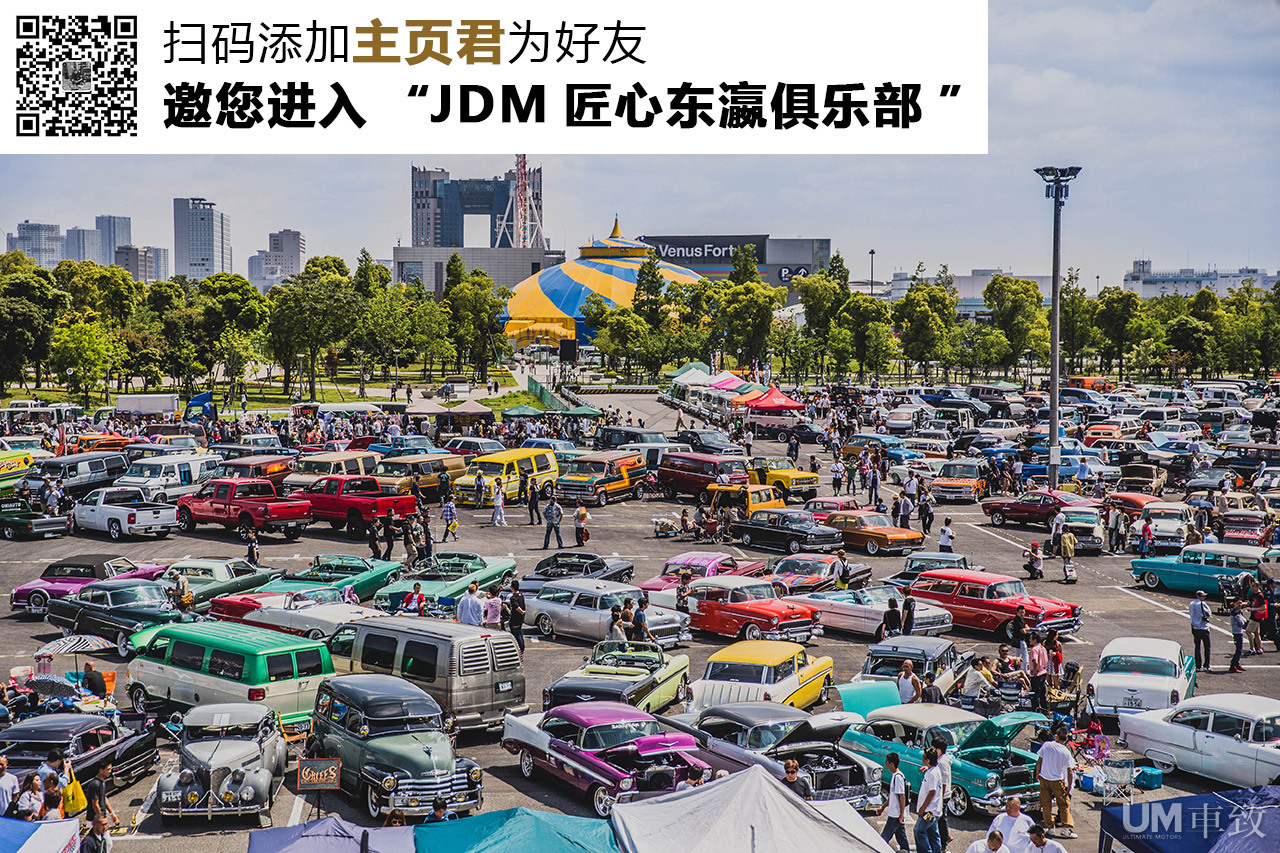MOONEYES STREET CAR NATIONALS 30周年纪念聚会