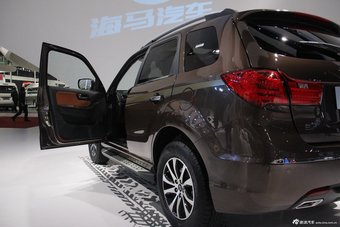 2015上海车展：海马S7T