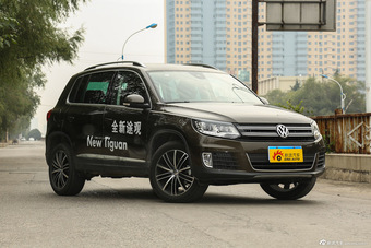 2015款途观2.0T自动四驱豪华版