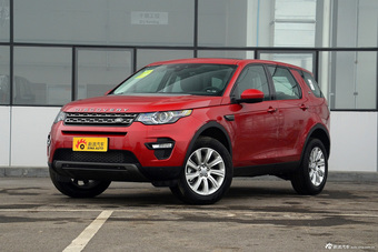 2016款发现神行2.0T自动SE版图片