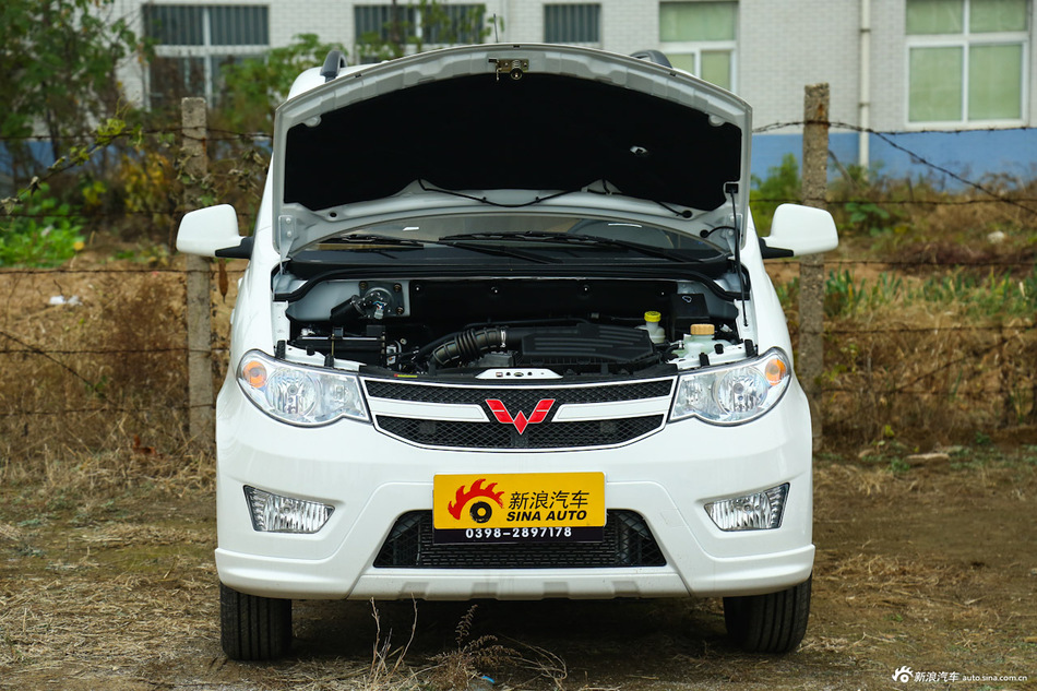 2015款五菱宏光S 1.5L手动超值版