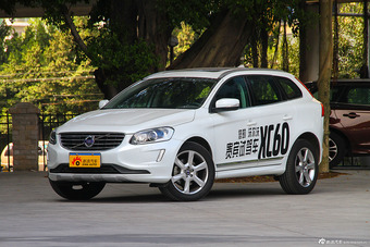 2015款沃尔沃XC60 2.0T T5 AWD智驭版