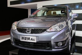 利亚纳A6