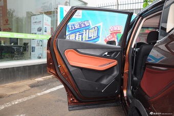 2015款宝骏560 1.8L手动精英型