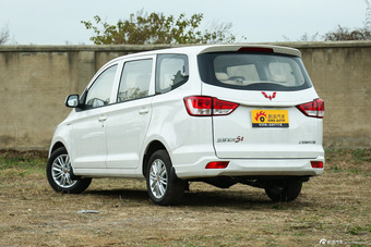 2015款五菱宏光S1 1.5L手动标准型