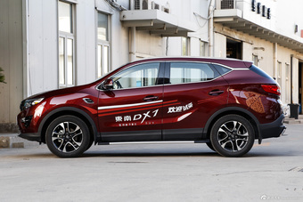 2015款DX7 1.5T手动豪华型