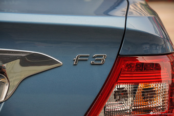 2015款比亚迪全新F3节能版1.5L手动尊贵型
