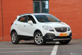 2015款昂科拉1.4T自动两驱都市领先型