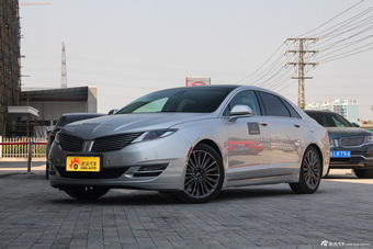 2014款林肯MKZ 2.0T自动尊耀版