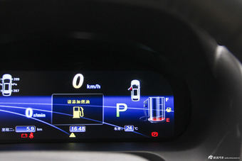 2016款比亚迪S7 2.0T自动旗舰型Plus