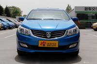 2014款宝骏610