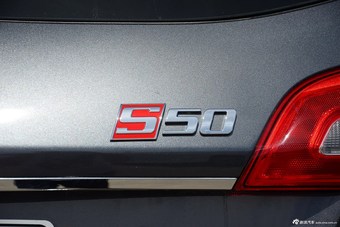 2016款北汽威旺S50 1.5T欢动尊贵型