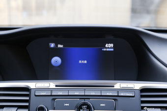 2015款雅阁2.0L自动EX豪华版