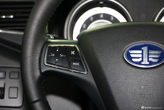 2014款奔腾B90 1.8T自动豪华型到店实拍