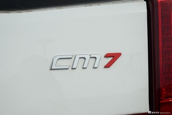 2016款CM7 2.0T自动尊享型