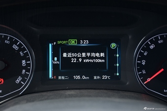 2016款比亚迪e5豪华型