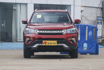 2014款长安CS75 2.0L手动豪华型国5