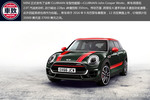 新一代MINI CLUBMAN JCW亮相 四驱228ps